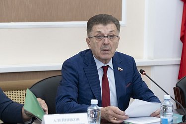 Поддержка по соцконтракту